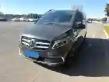 2020 Mercedes-Benz V Class 2.0T 211HP L4 9AT