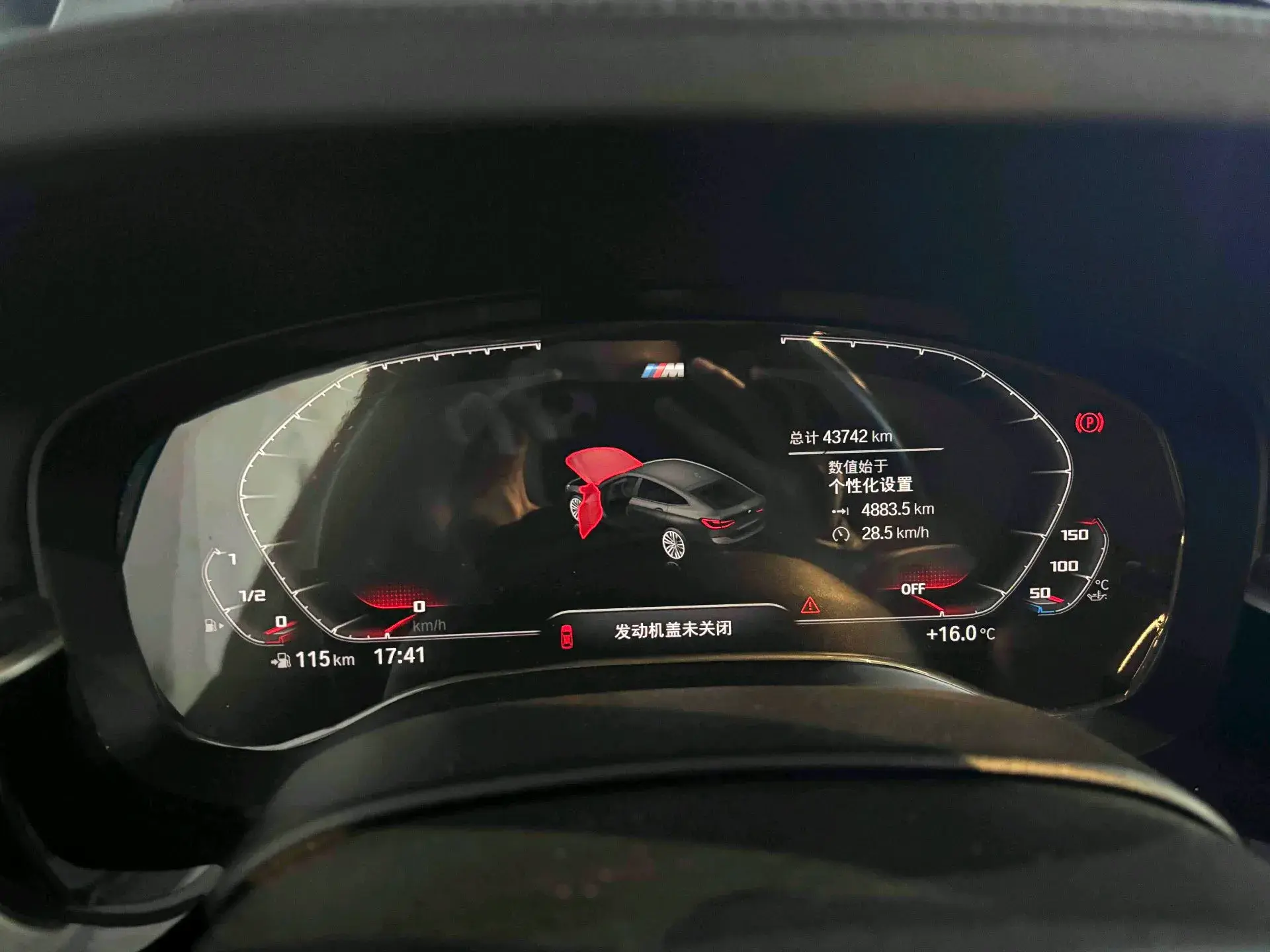 2020 BMW 6 thumbnail 2