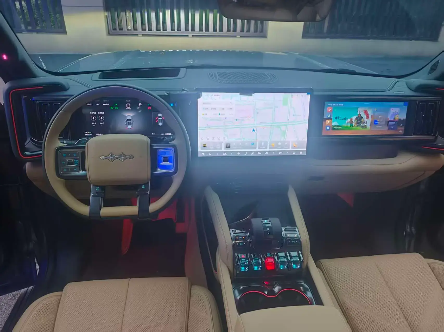 2025 FANGCHENGBAO BAO thumbnail 2