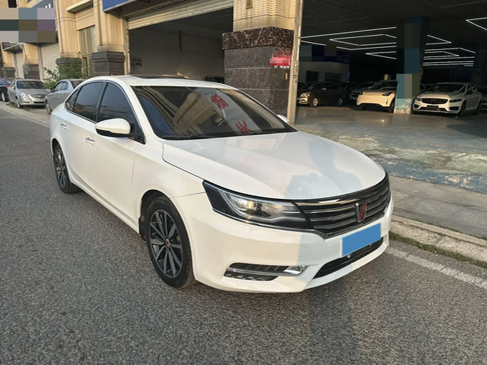 2018 ROEWE I6 thumbnail 3