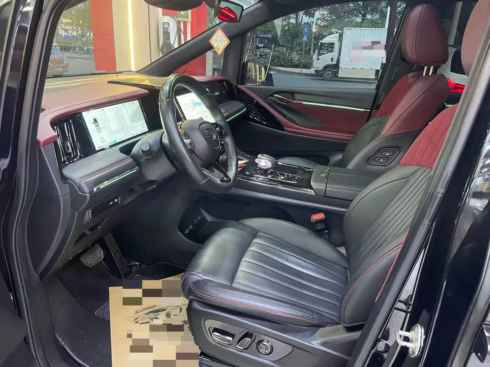 2023 GAC TRUMPCHI thumbnail 2