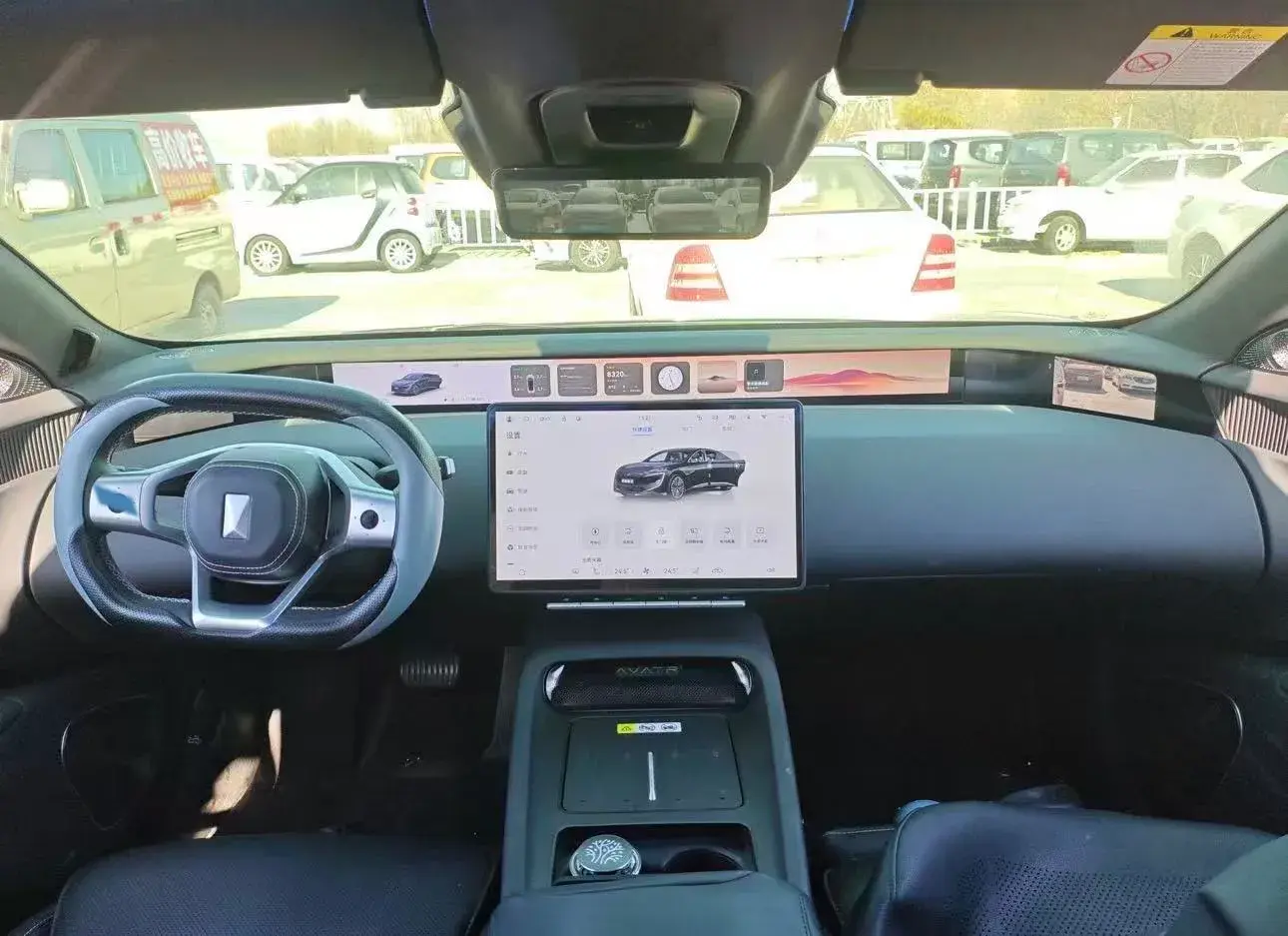 2025 AVATR 12 thumbnail 4