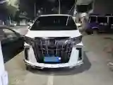 2021 Toyota Vellfire 2.5L 117HP L4 E-CVT Hybrid