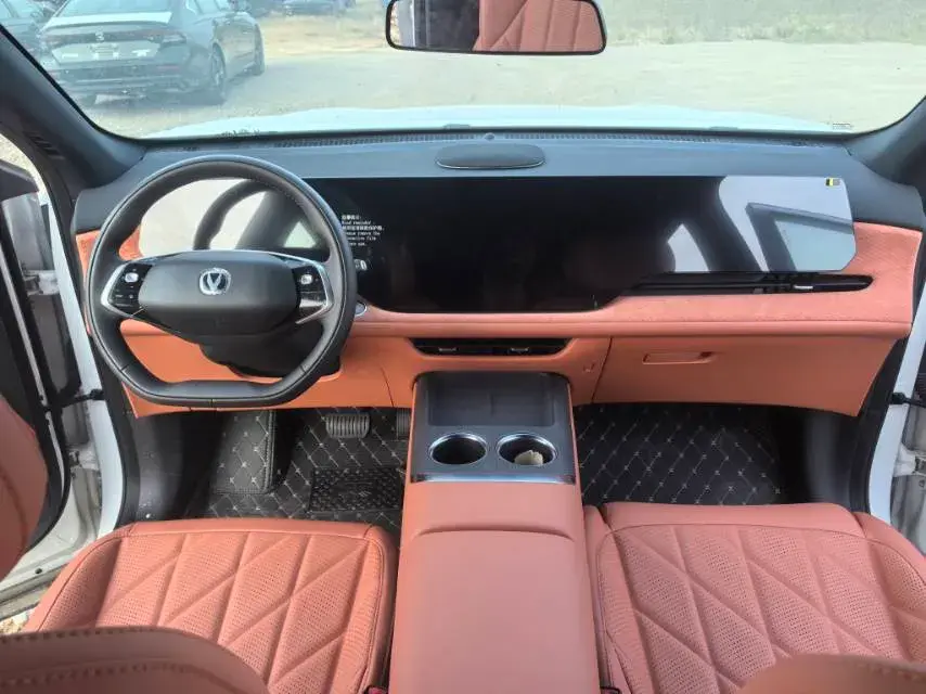 2025 CHANGAN CS75 thumbnail 4