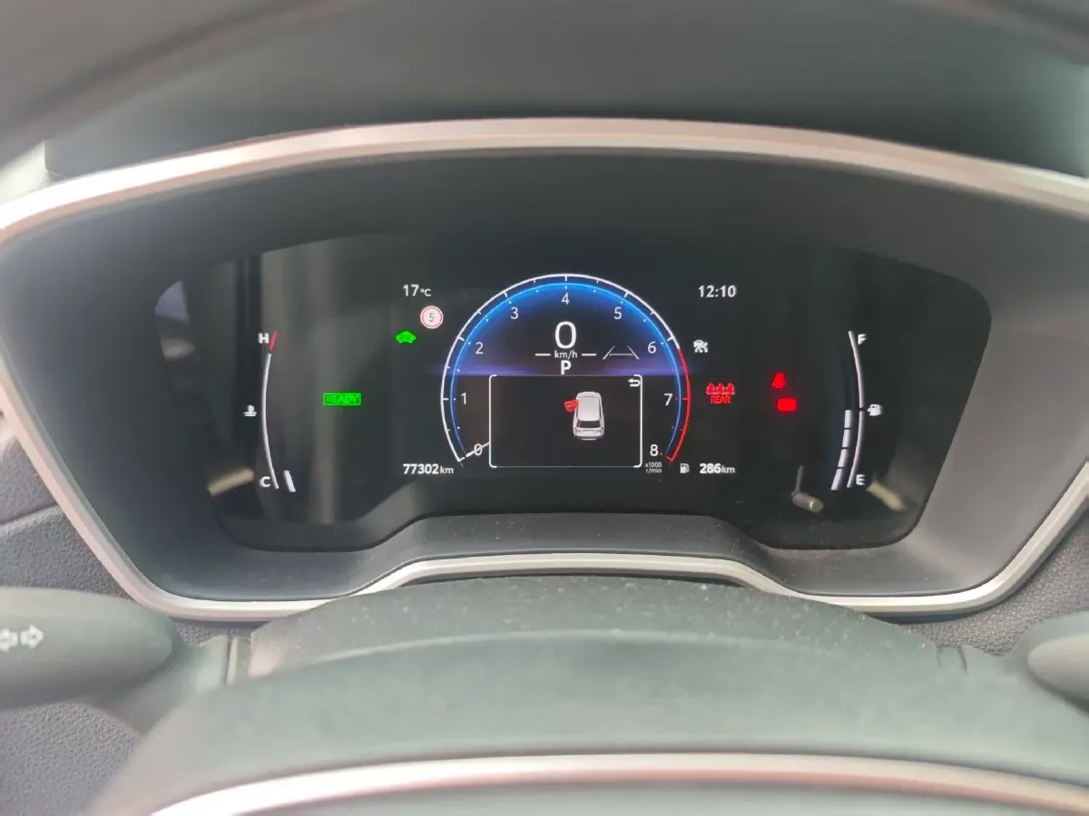 2023 Toyota Frontlander 2.0L 152HP L4 E-CVT Hybrid,autocango,china used car exporter,china ev exporter,chinese used car exporter,chinese used ev exporter