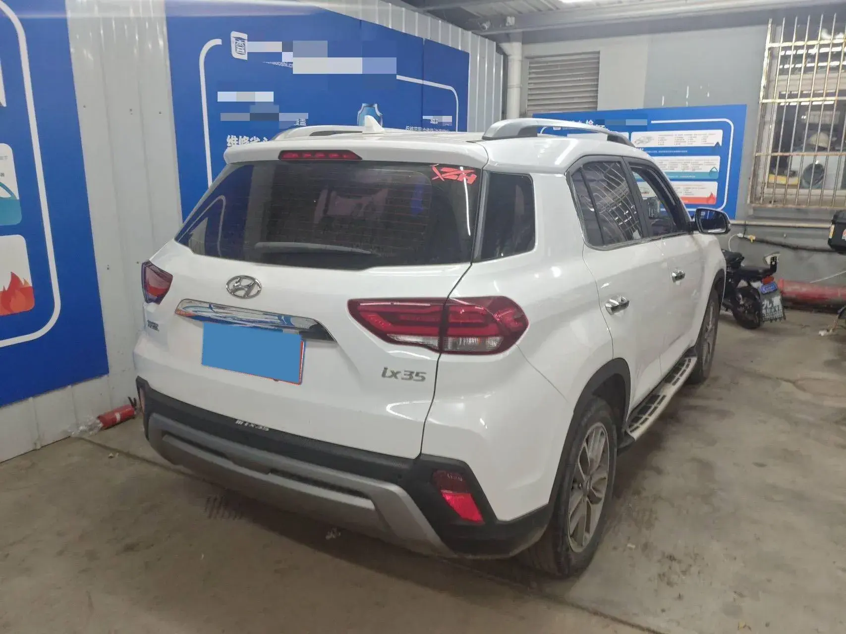 2019 HYUNDAI IX35 thumbnail 2