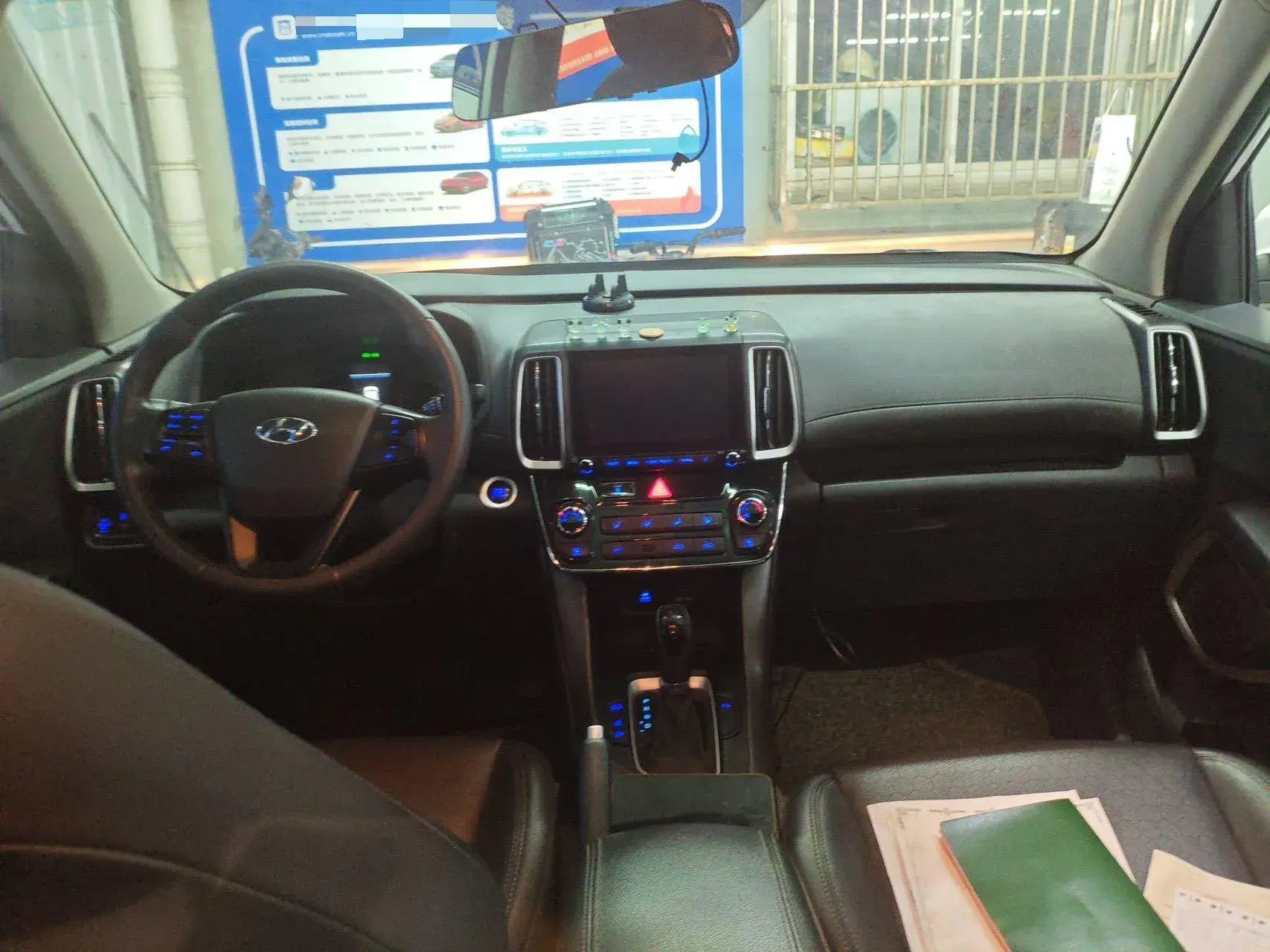 2019 HYUNDAI IX35 thumbnail 3