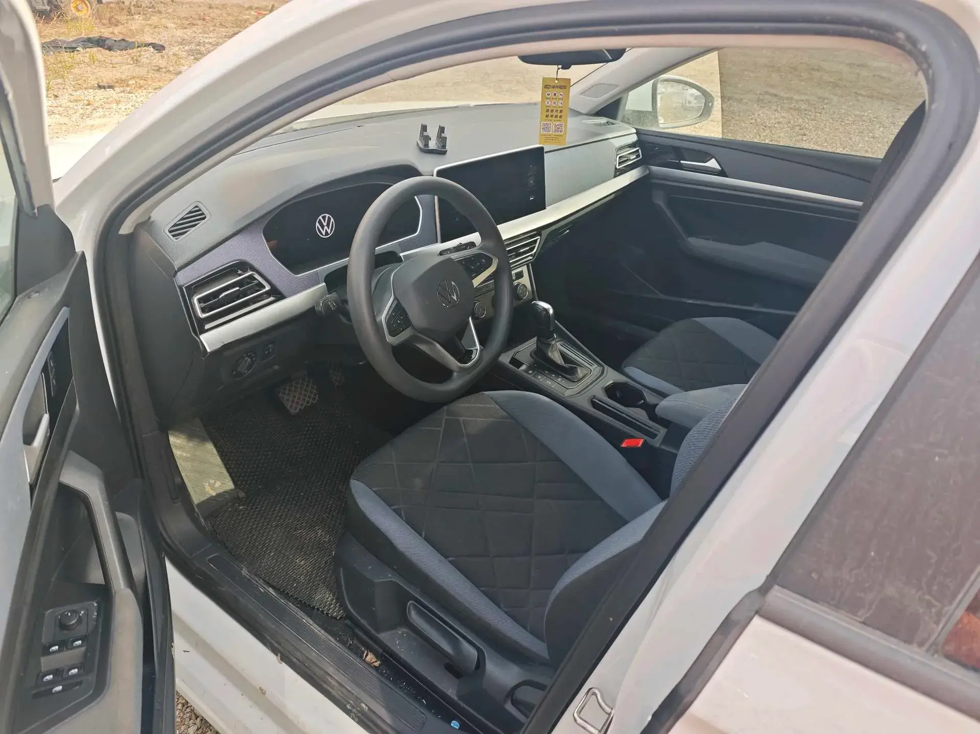 2023 VOLKSWAGEN LAVIDA thumbnail 4