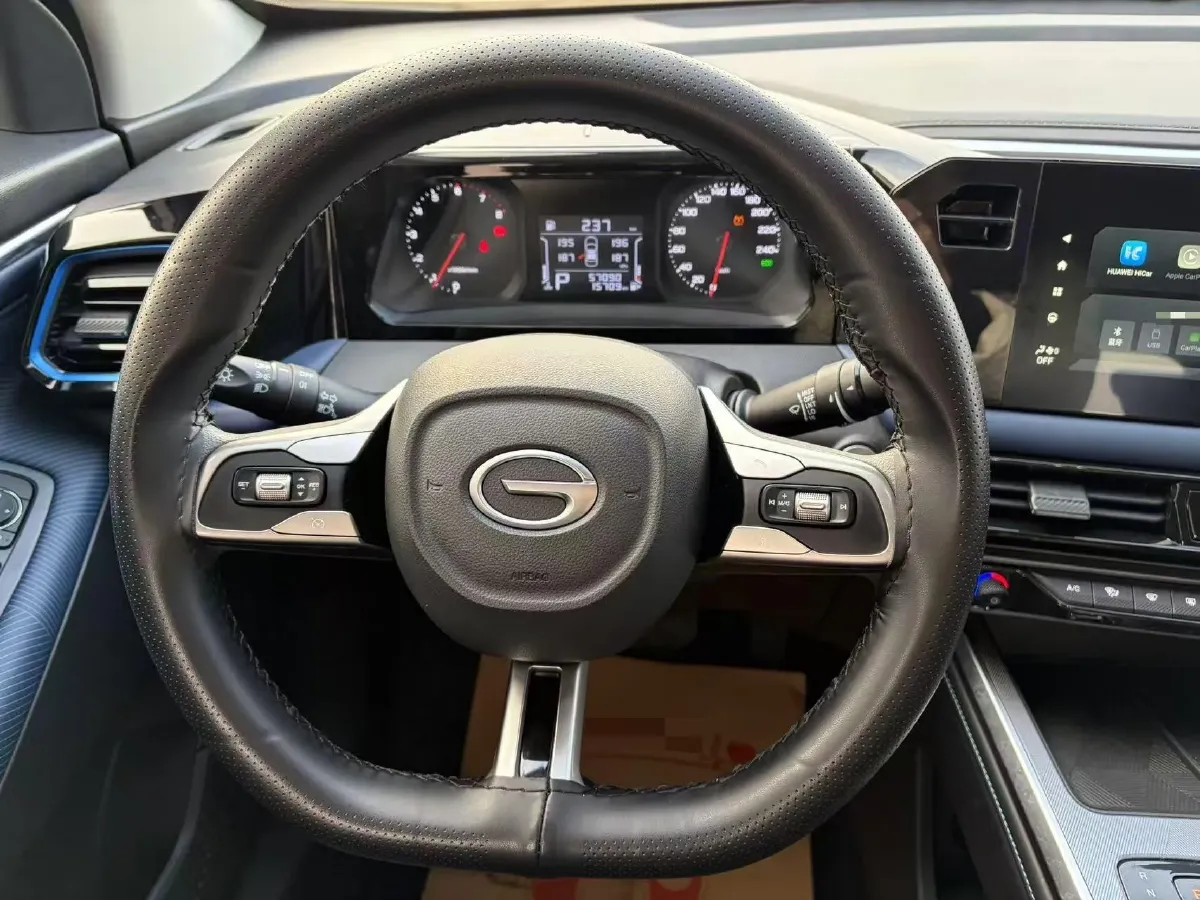 2023 GAC Trumpchi GS3 1.5T 177HP L4 7DCT,autocango,china used car exporter,china ev exporter,chinese used car exporter,chinese used ev exporter