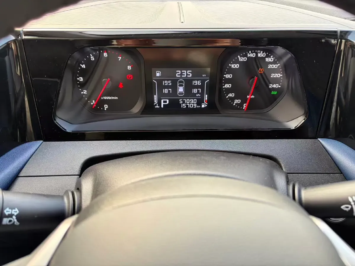 2023 GAC Trumpchi GS3 1.5T 177HP L4 7DCT,autocango,china used car exporter,china ev exporter,chinese used car exporter,chinese used ev exporter