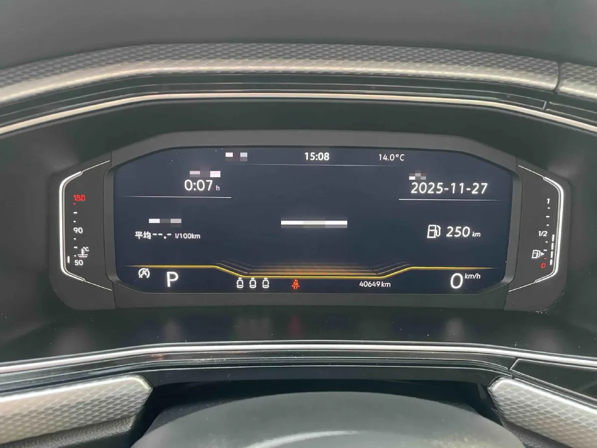 2023 Volkswagen Tacqua 1.2T 116HP L4 7DCT,autocango,china used car exporter,china ev exporter,chinese used car exporter,chinese used ev exporter