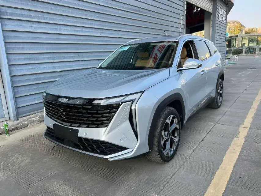 2023 Geely StarRay 2.0T 218HP L4 7DCT