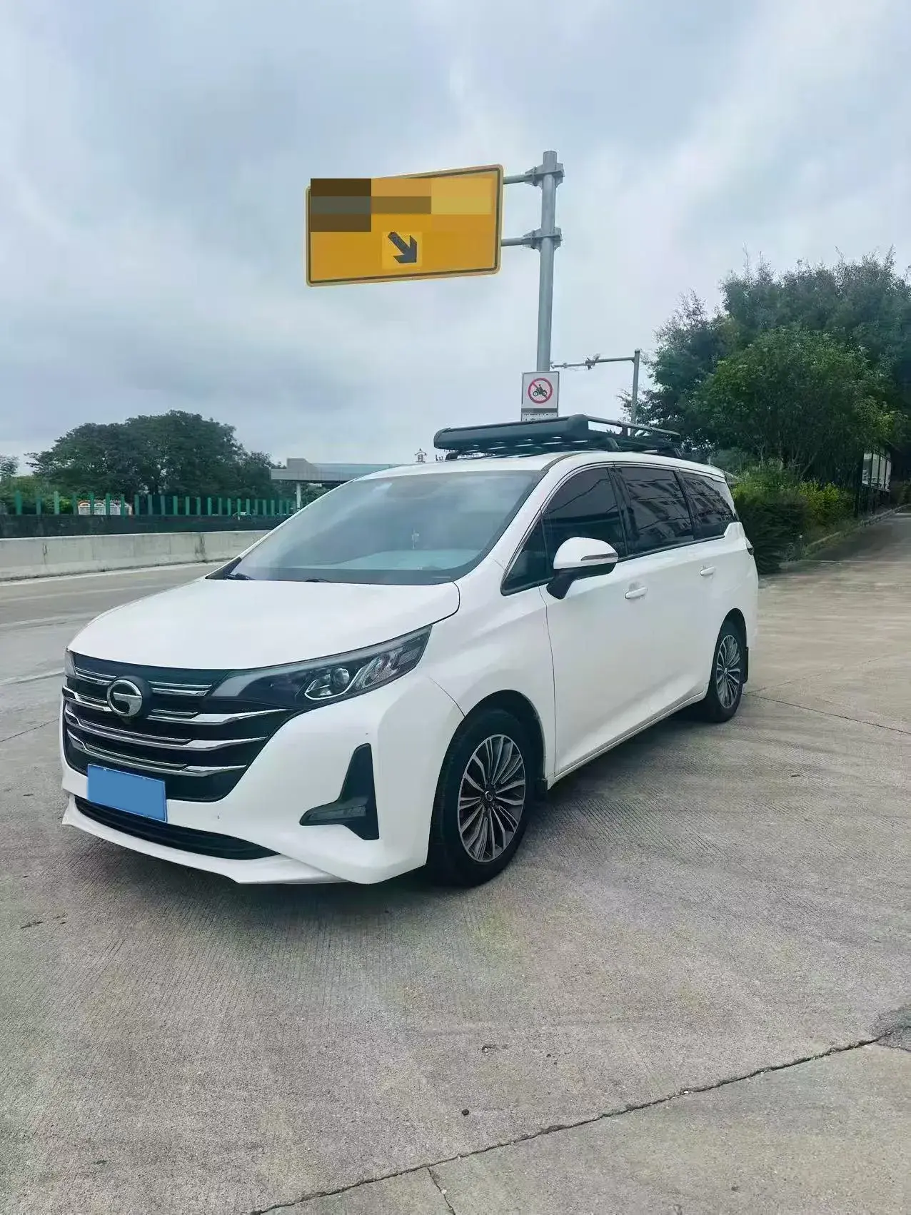2021 GAC TRUMPCHI view 1