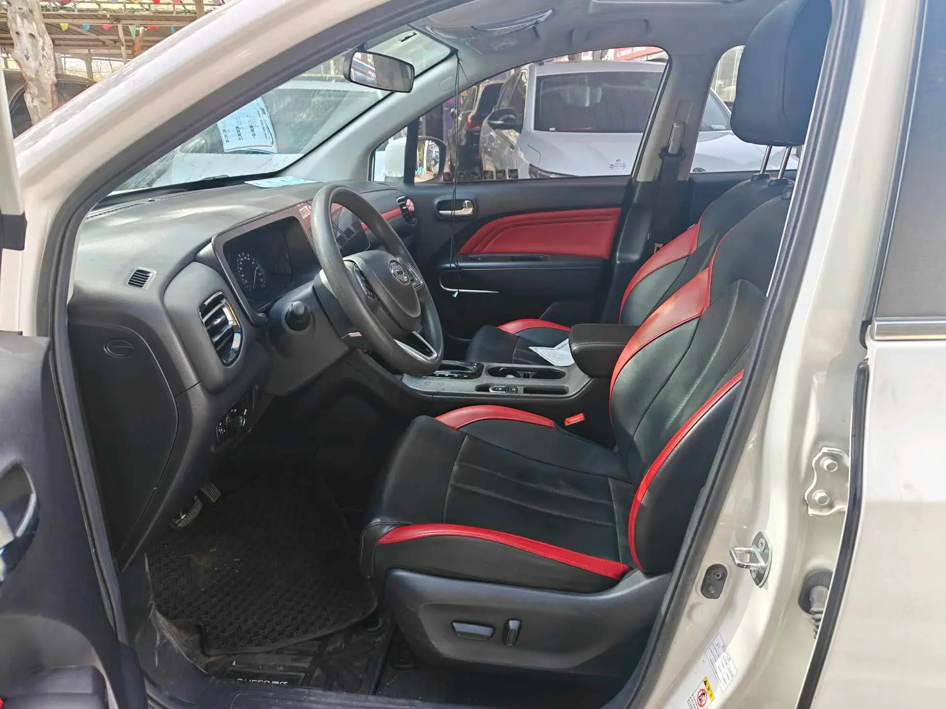 2021 GAC TRUMPCHI thumbnail 2