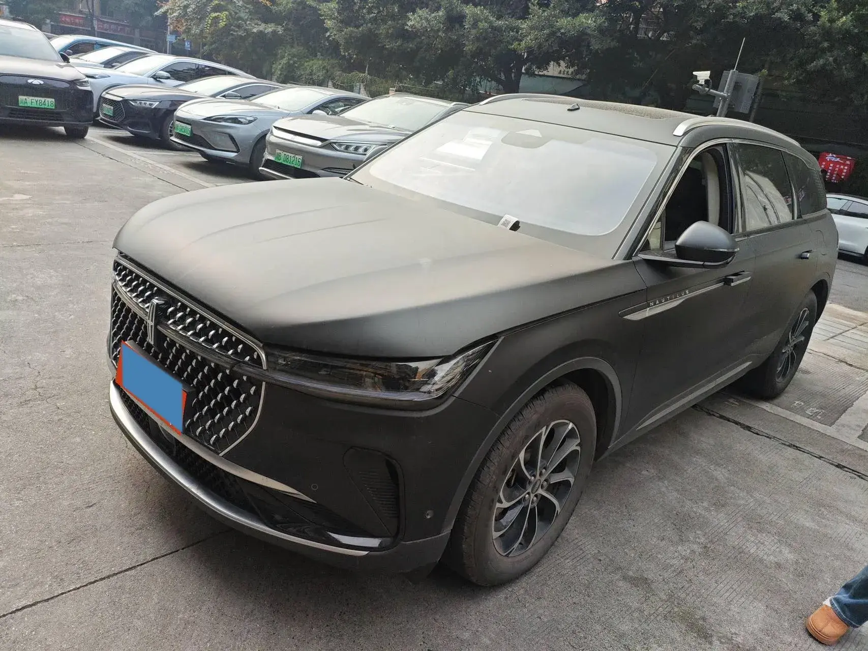 2023 LINCOLN NAUTILUS view 1