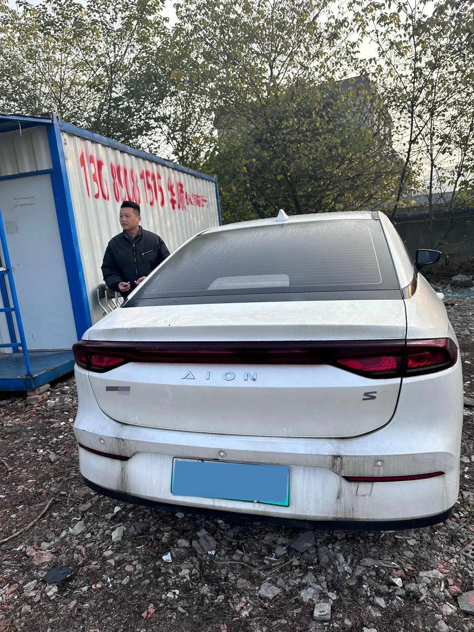 2022 AION S thumbnail 4