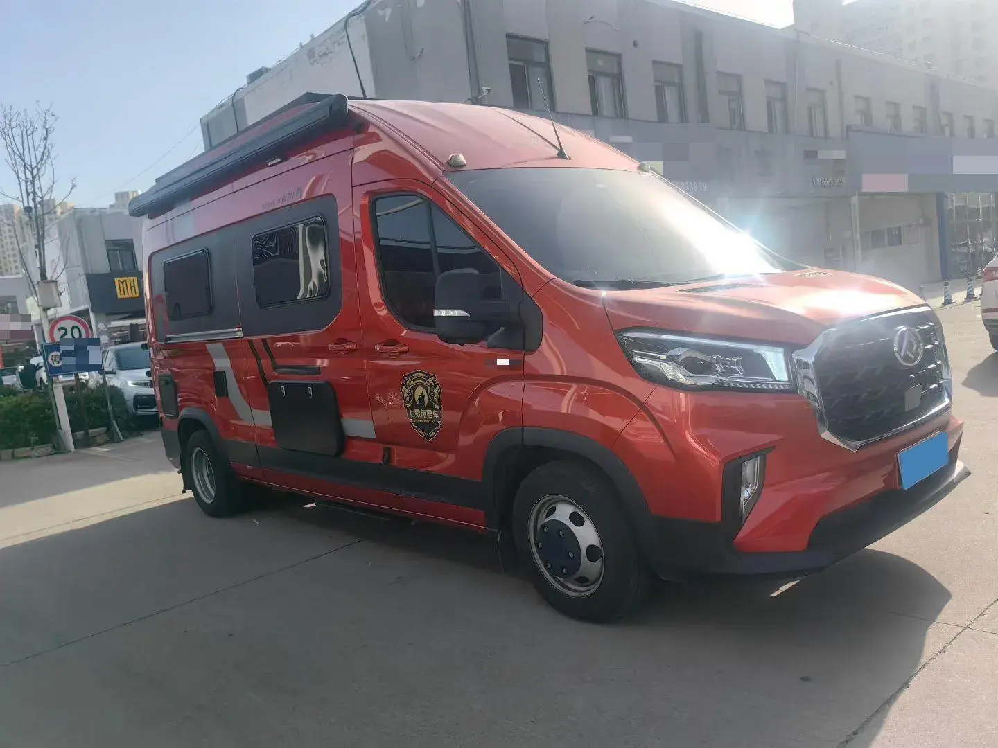 2022 MAXUS XINTU thumbnail 2