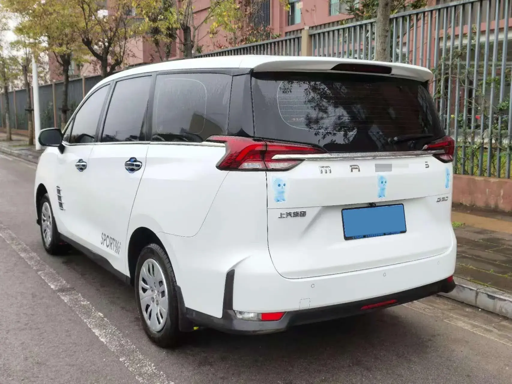 2023 MAXUS G50 thumbnail 4