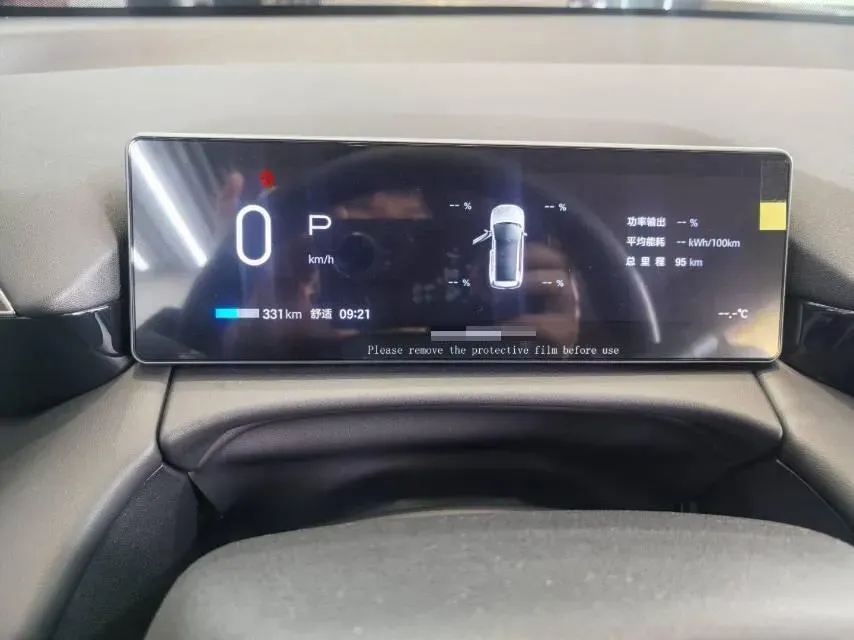 2024 Aion V BEV 74.976/75.26KWH,autocango,china used car exporter,china ev exporter,chinese used car exporter,chinese used ev exporter