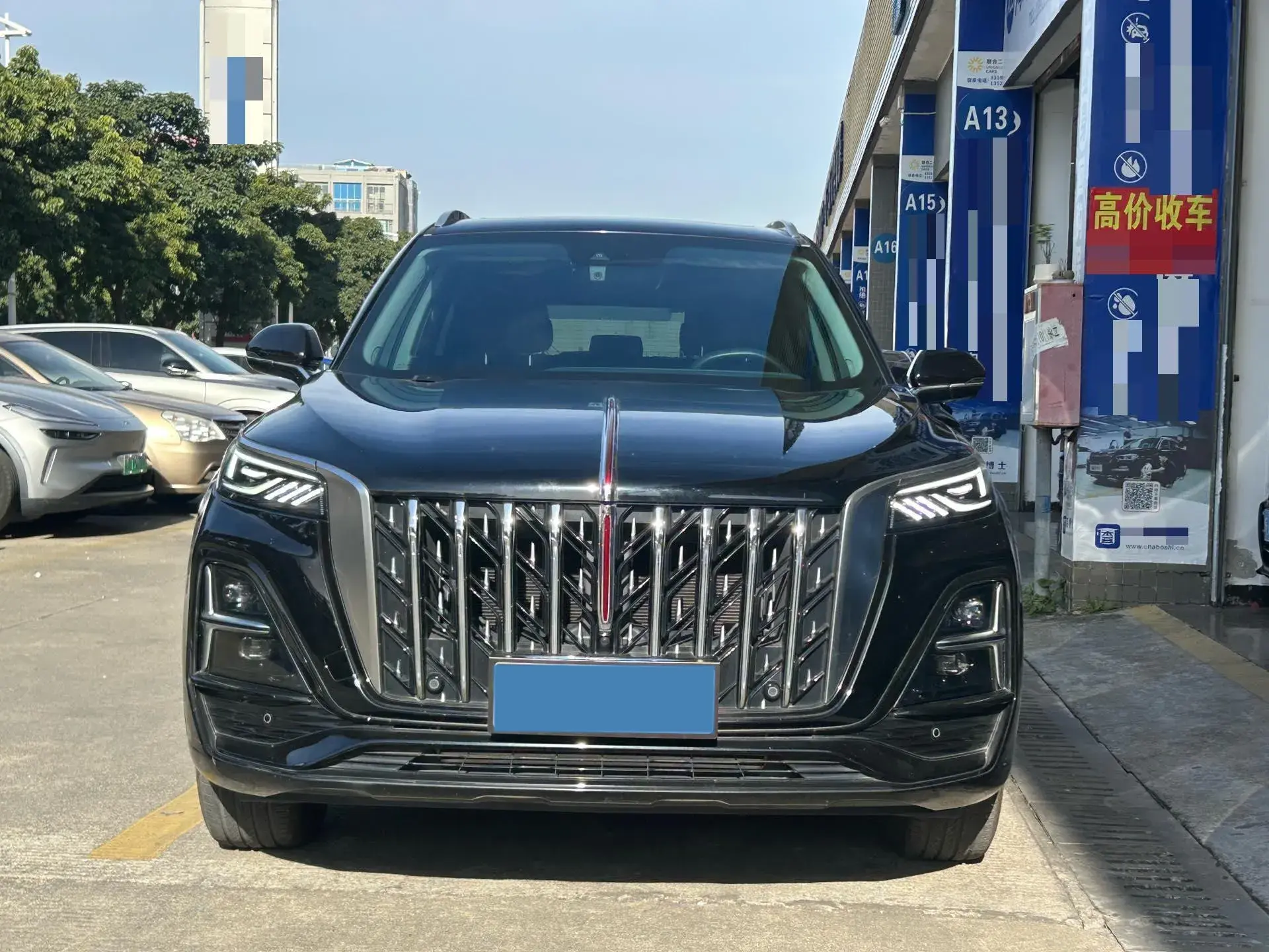 2023 HONGQI HS5 thumbnail 2