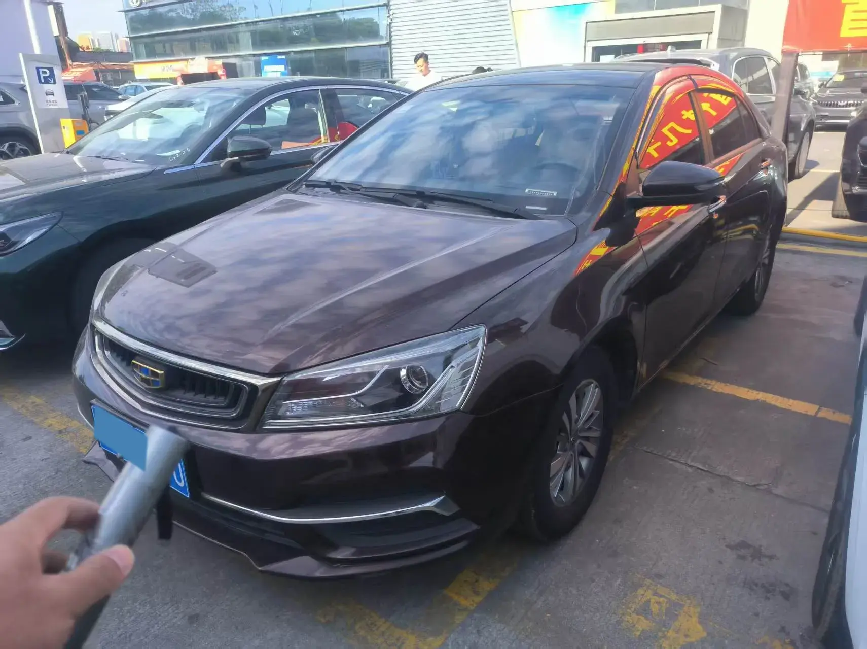2018 GEELY EMGRAND view 1