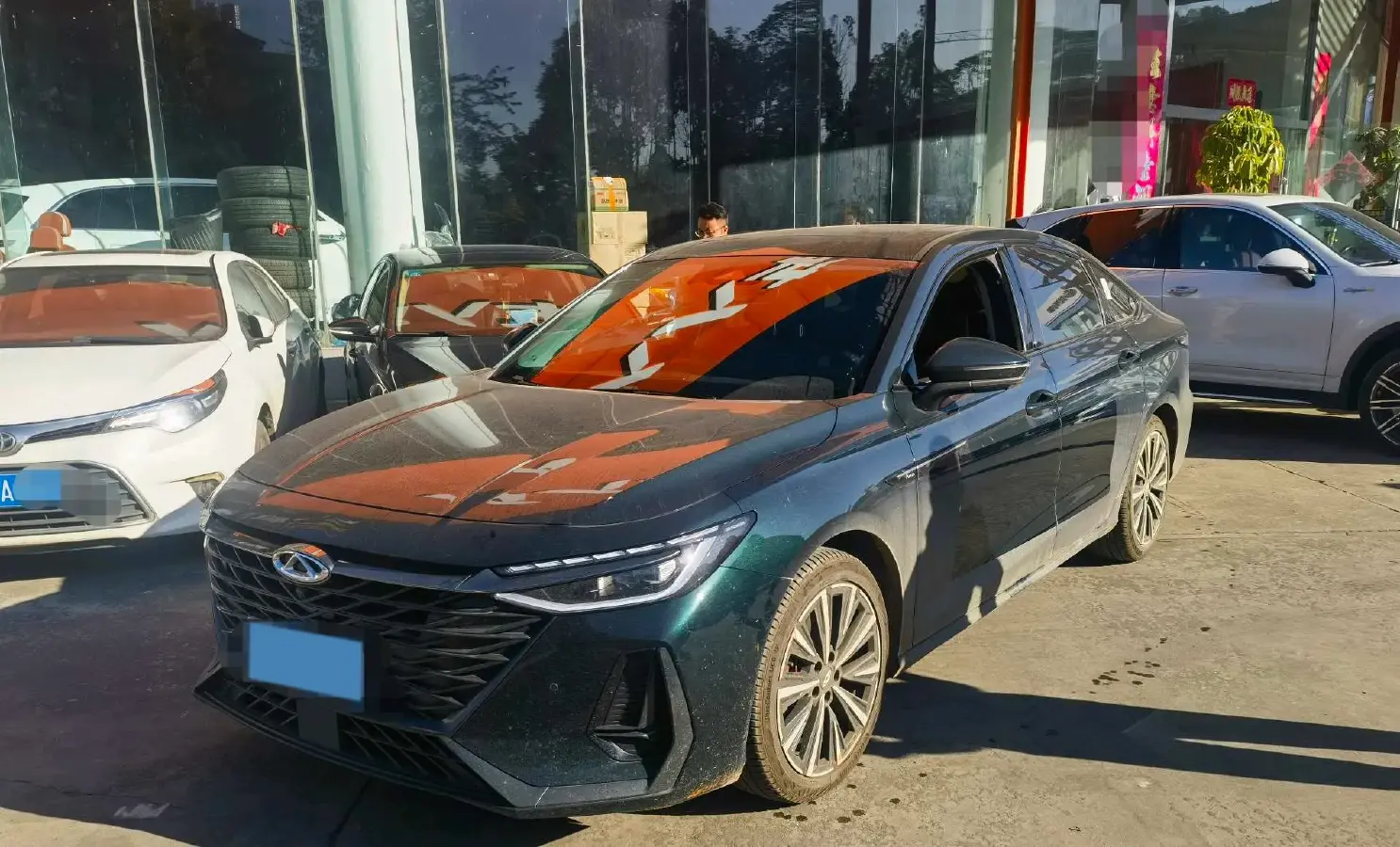 2024 Chery Arrizo 8 2.0T 254HP L4 8AT