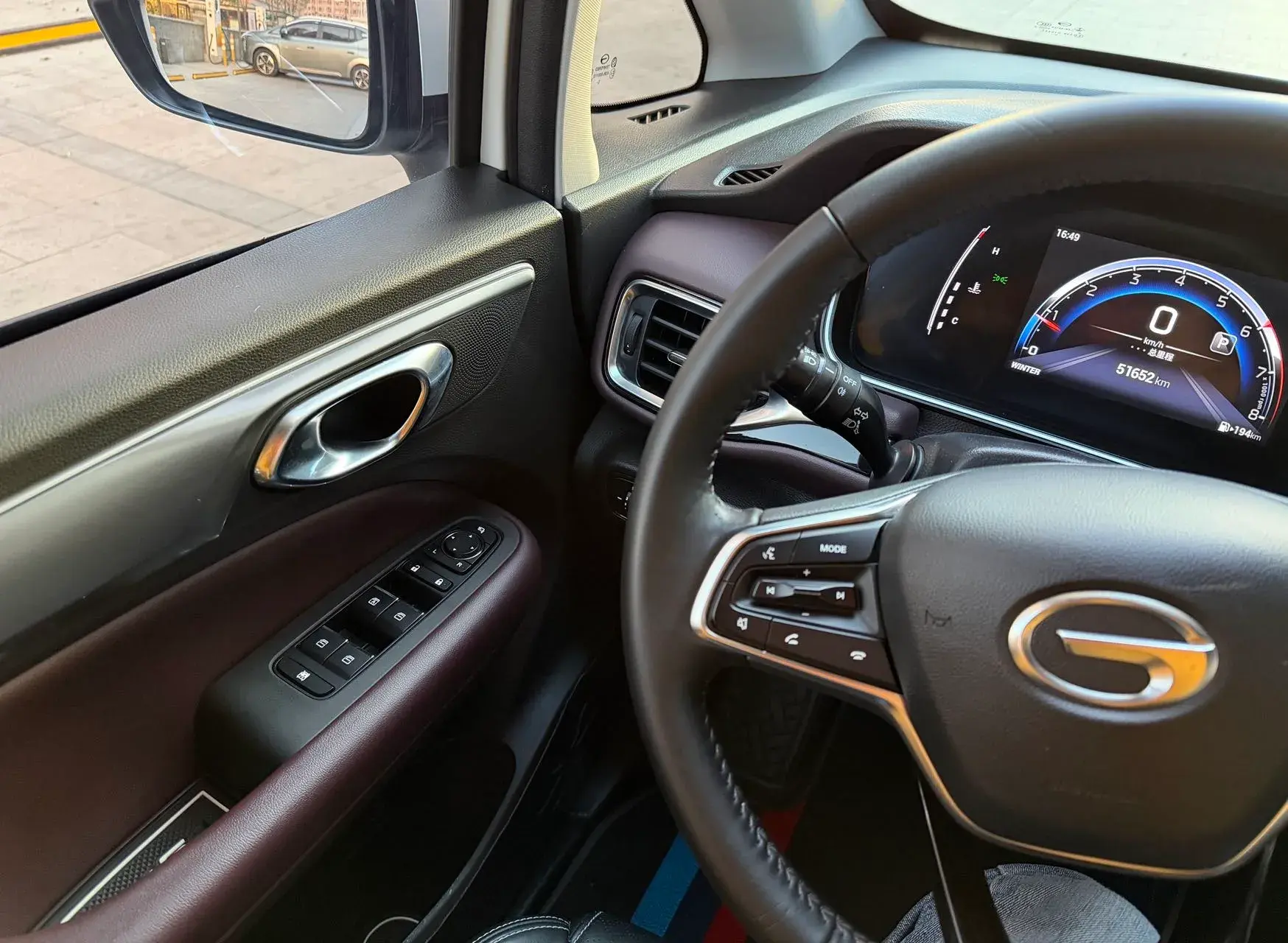 2021 GAC TRUMPCHI thumbnail 4