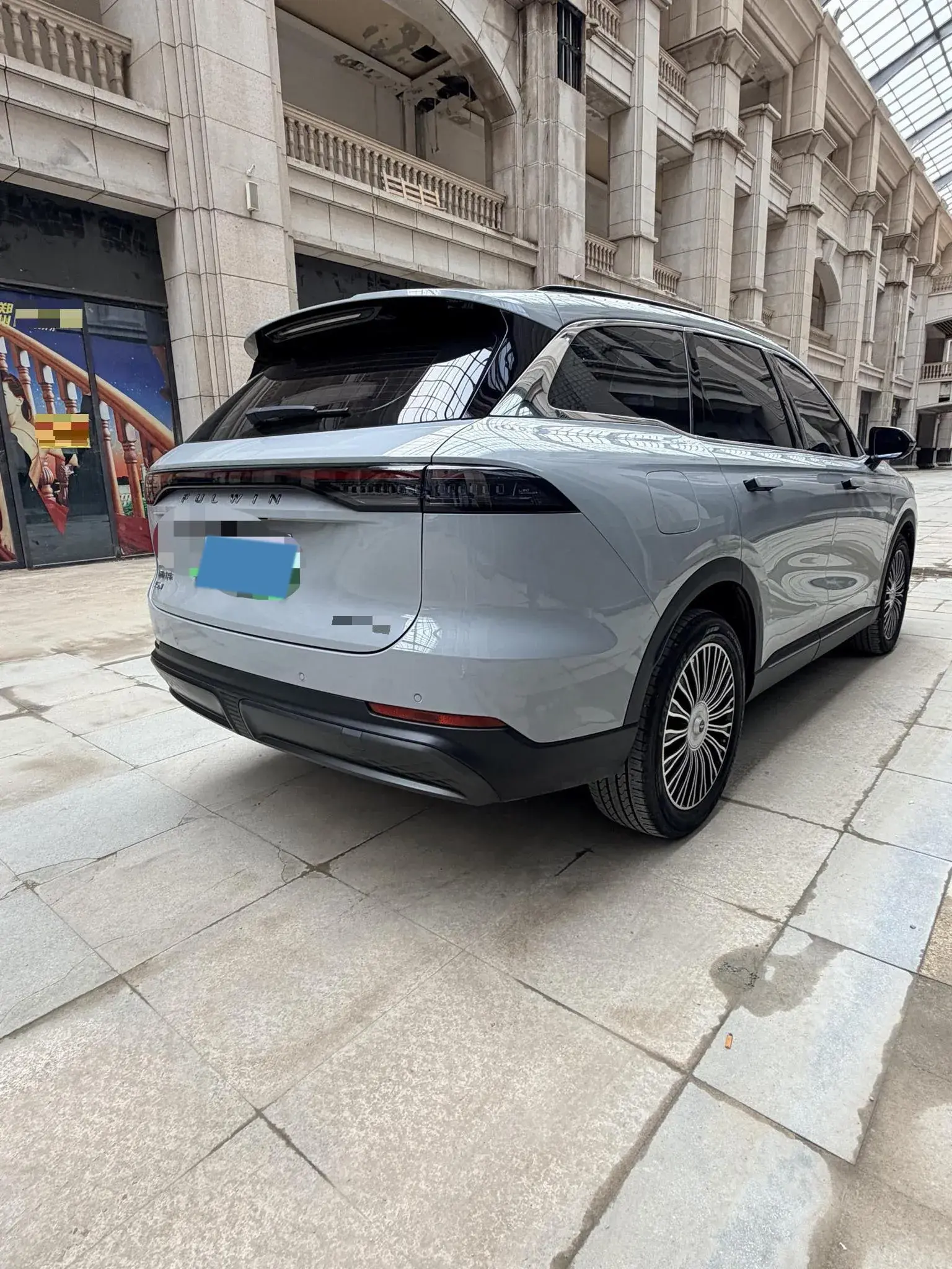 2024 FULWIN FULWINT9 thumbnail 3