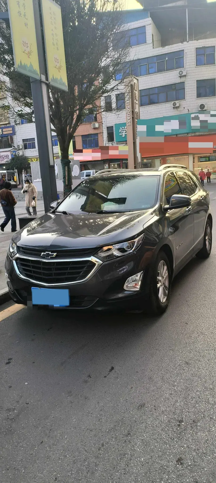 2018 CHEVROLET EQUINOX thumbnail 2