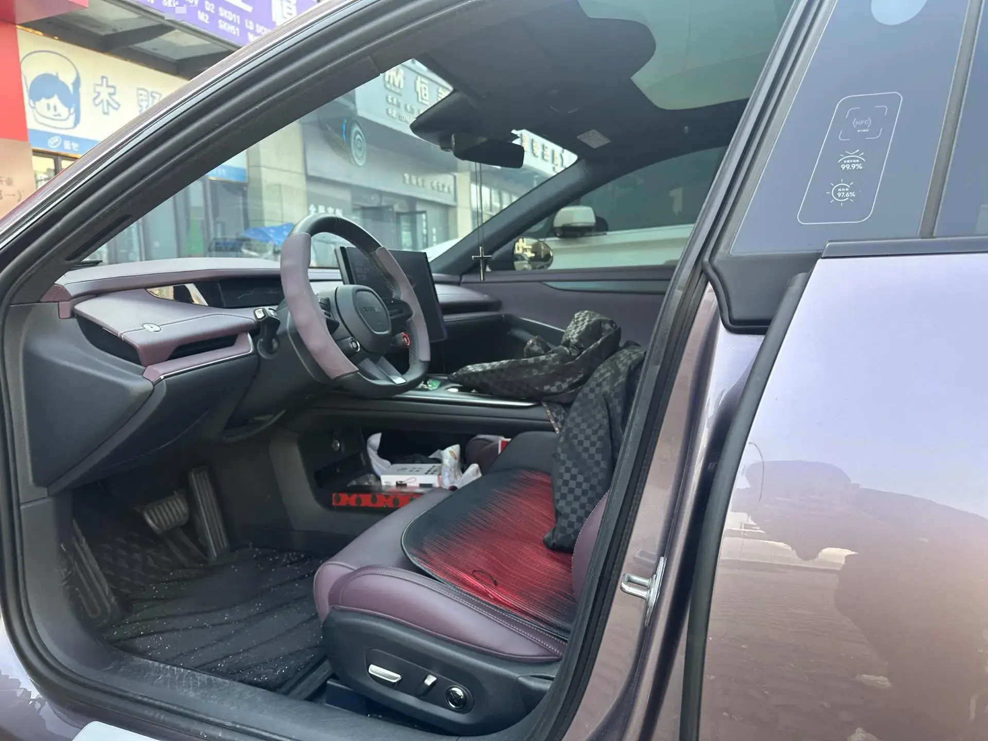 2024 MI SU7 thumbnail 4