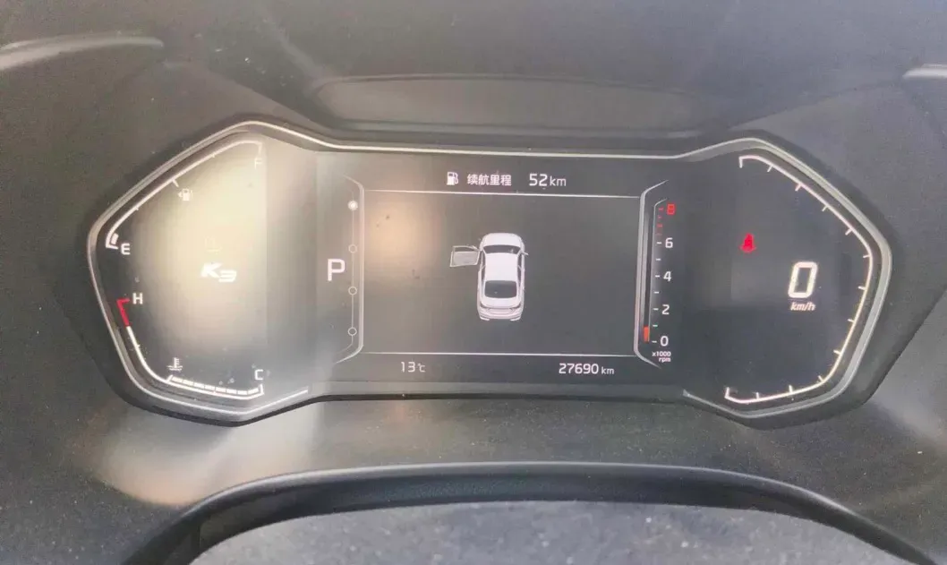 2021 Kia K3 1.5L 115HP L4 CVT,autocango,china used car exporter,china ev exporter,chinese used car exporter,chinese used ev exporter