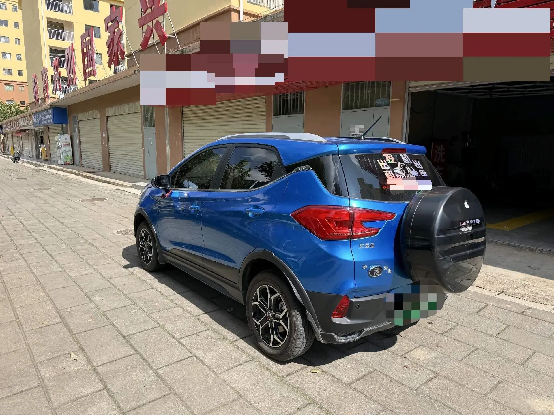 2021 BYD YUAN thumbnail 3