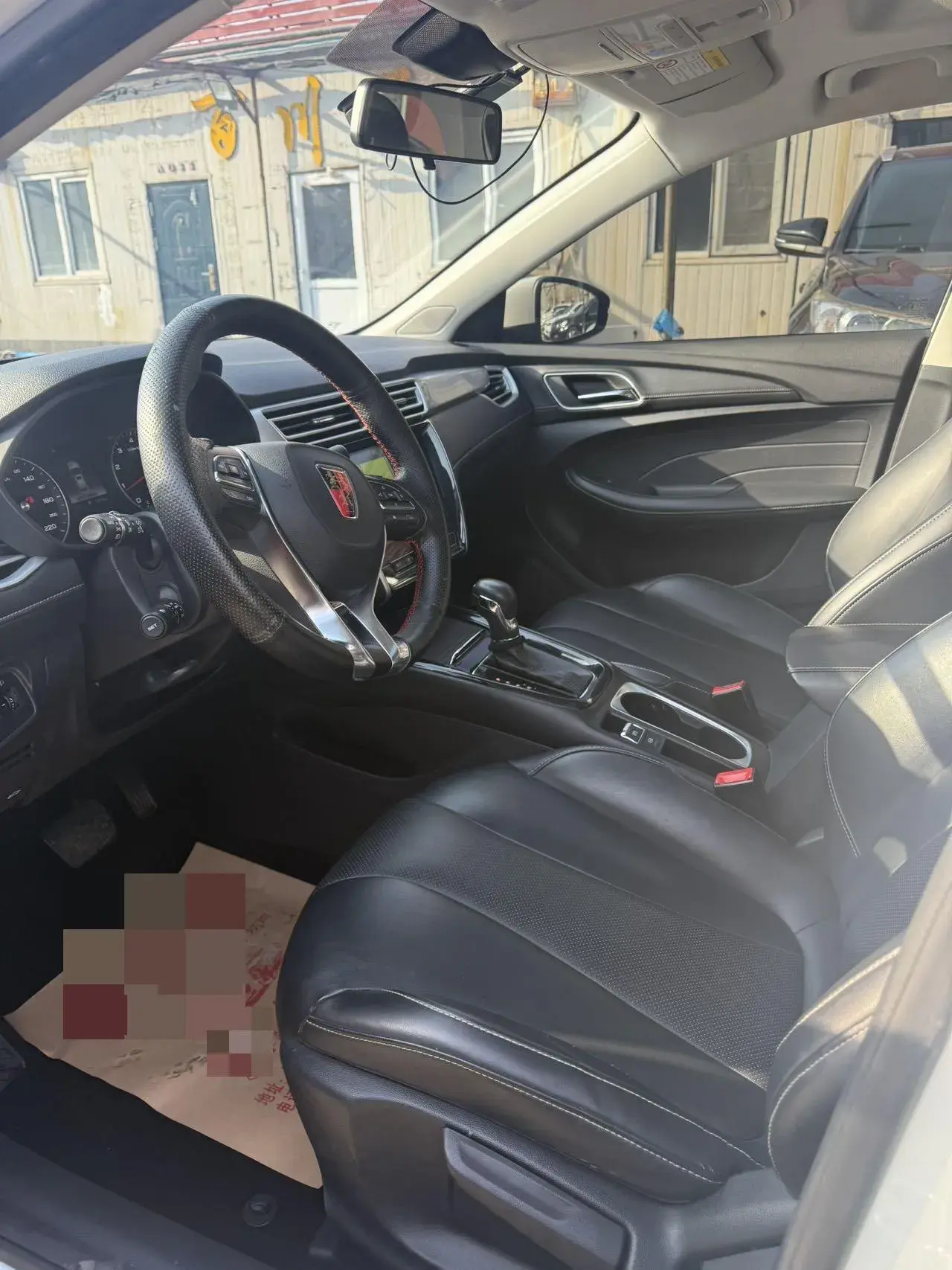 2019 ROEWE I5 thumbnail 4