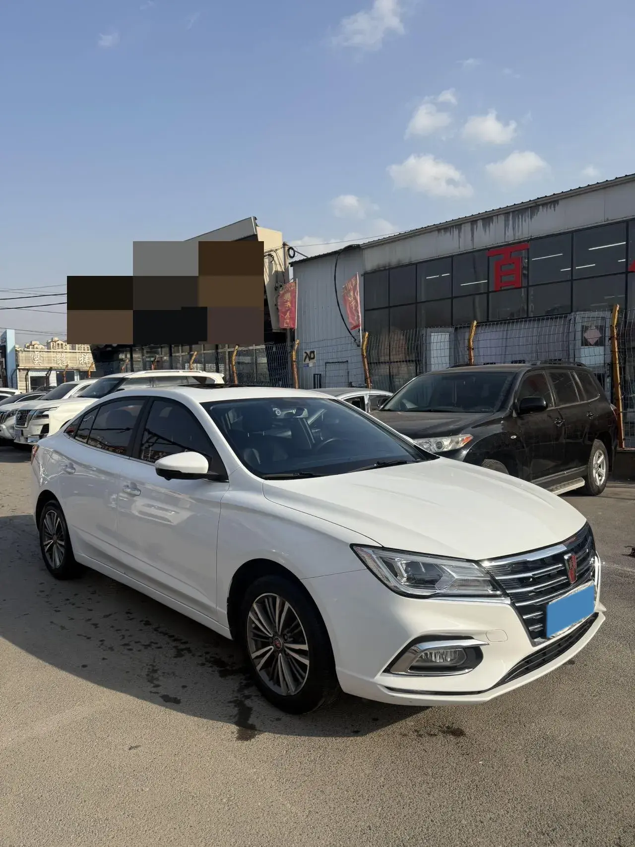 2019 ROEWE I5 thumbnail 2