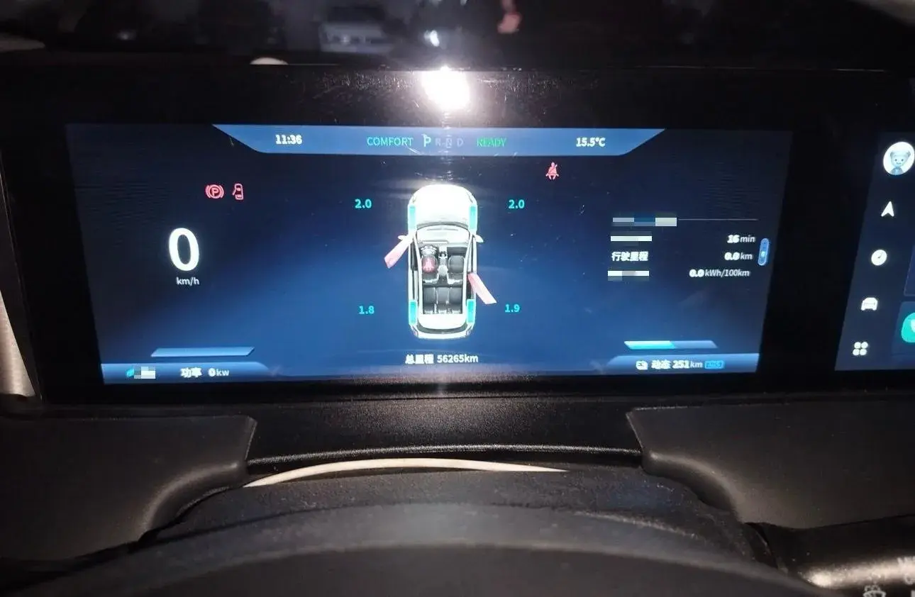 2022 NETA U thumbnail 4