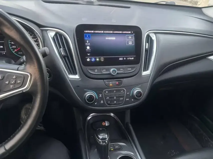 2020 CHEVROLET MALIBU thumbnail 4