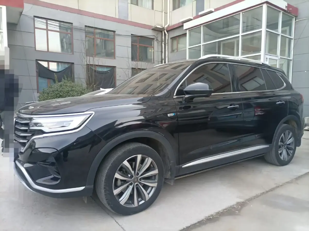 2020 Roewe i6 MAX 1.5T 173HP L4 7DCT