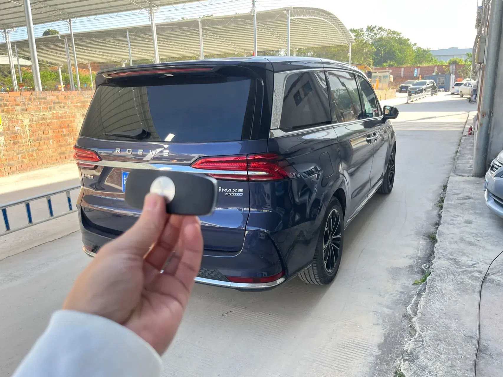 2022 ROEWE IMAX8 thumbnail 4