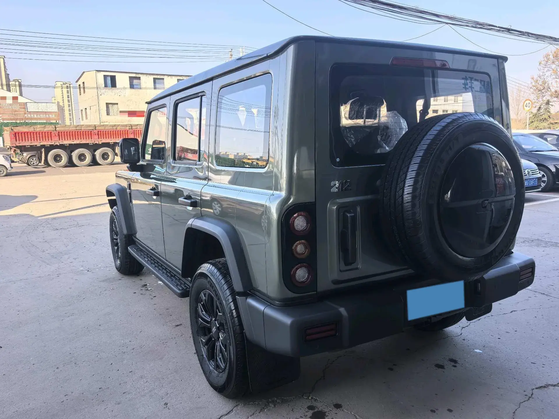 2024 212 212 thumbnail 4