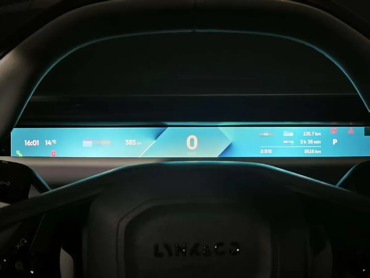 2025 LYNK&CO Z10 BEV 95KWH,autocango,china used car exporter,china ev exporter,chinese used car exporter,chinese used ev exporter