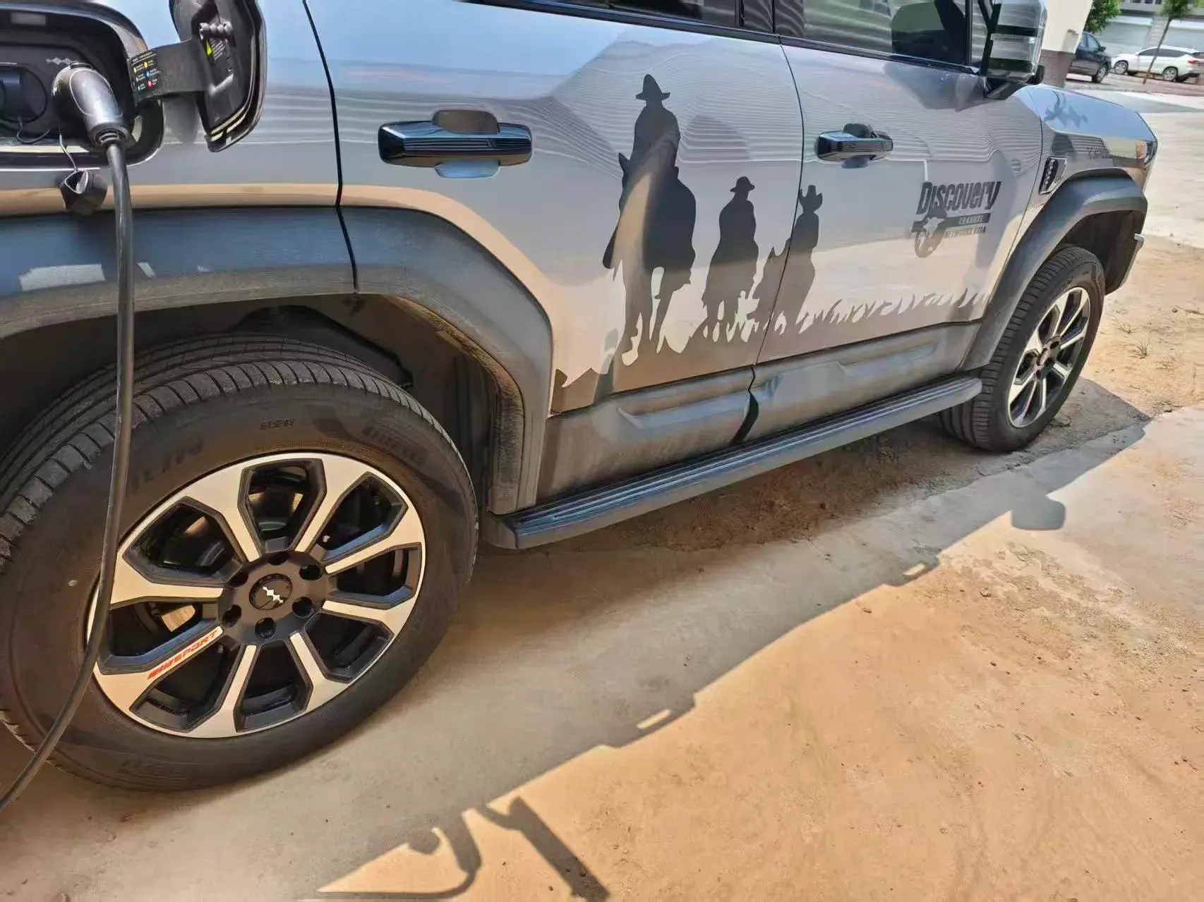 2023 FANGCHENGBAO BAO thumbnail 3