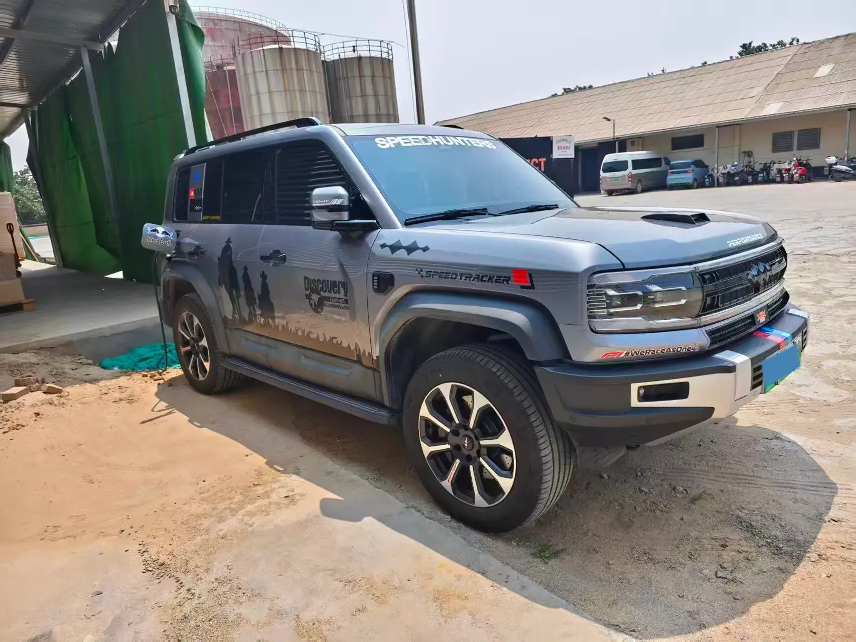 2023 FANGCHENGBAO BAO thumbnail 2