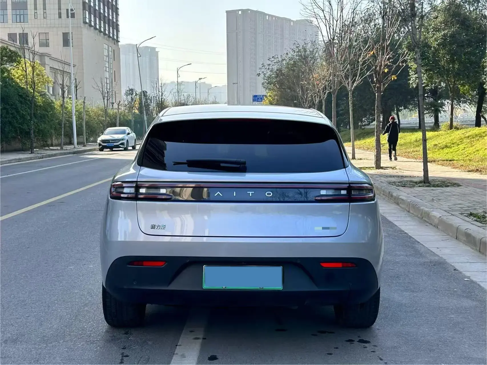 2022 HIMA AITO thumbnail 4