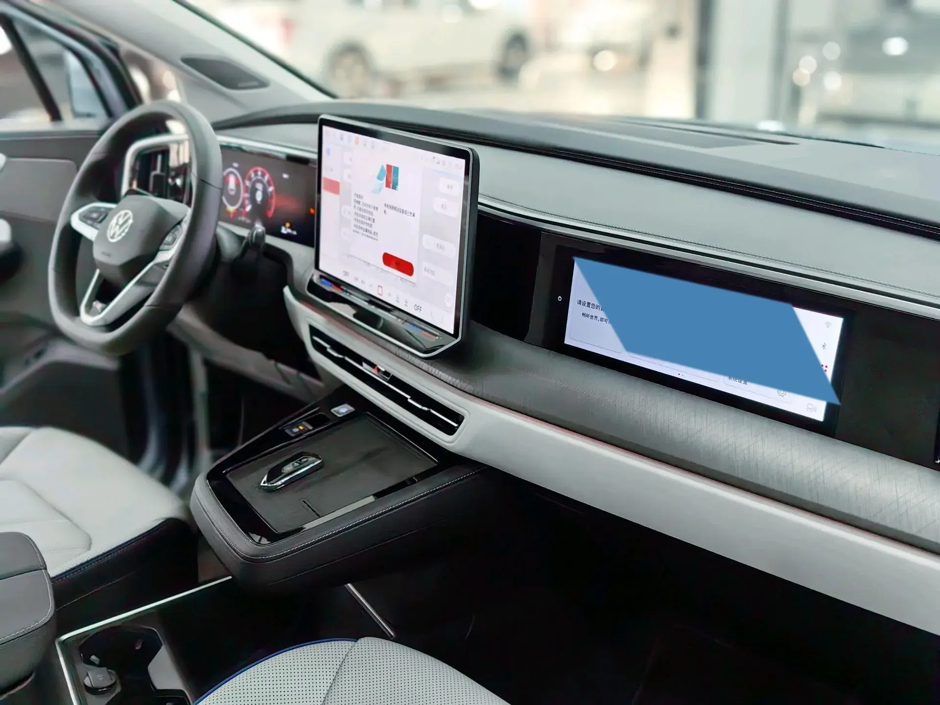 2023 VOLKSWAGEN TALAGON thumbnail 4