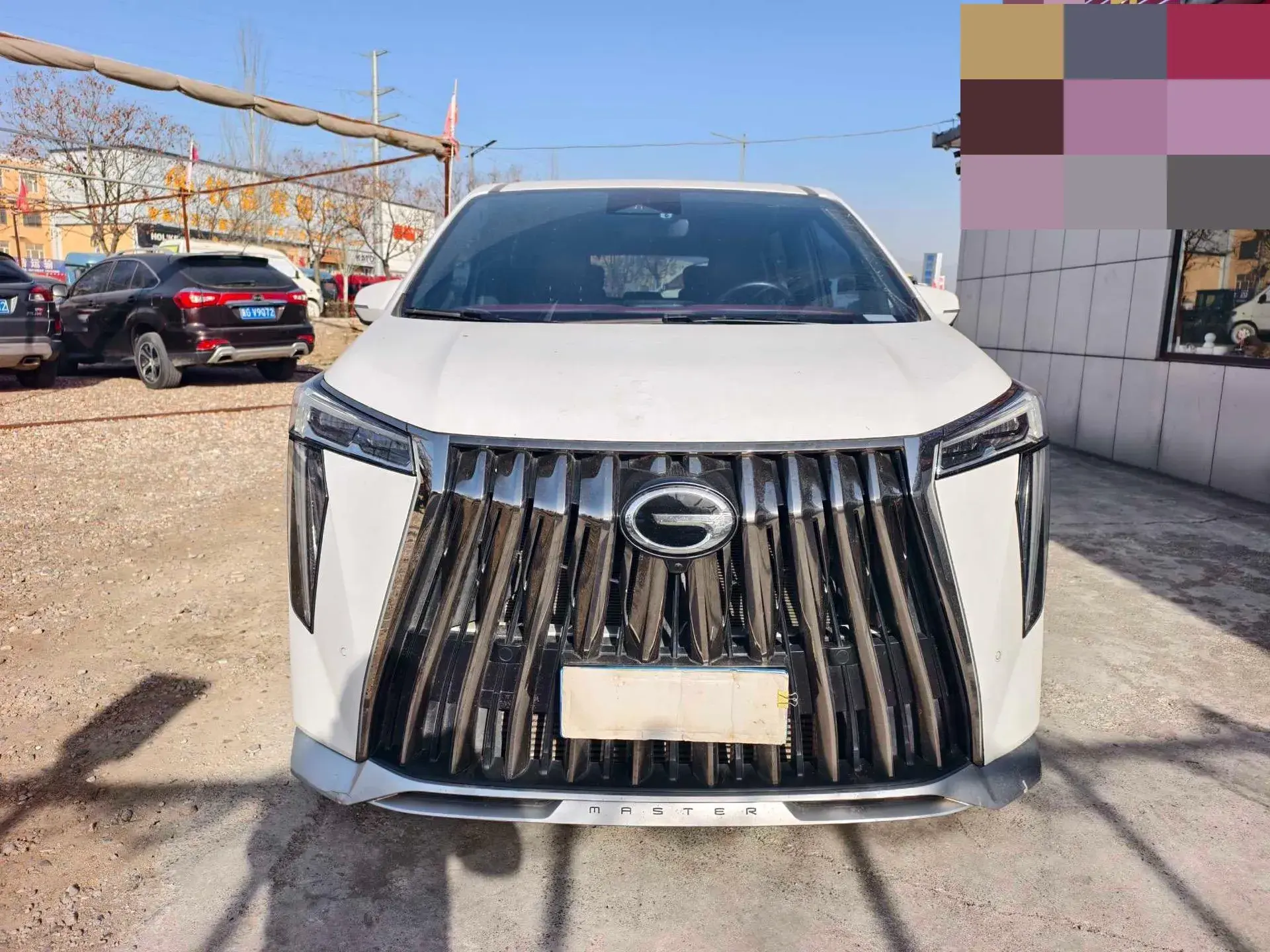 2023 GAC TRUMPCHI thumbnail 2