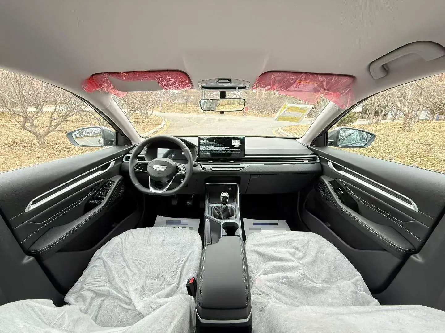 2023 GEELY EMGRAND thumbnail 4