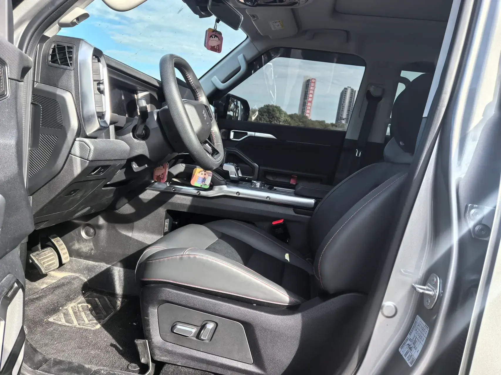 2024 JETOUR SHANHAI thumbnail 4