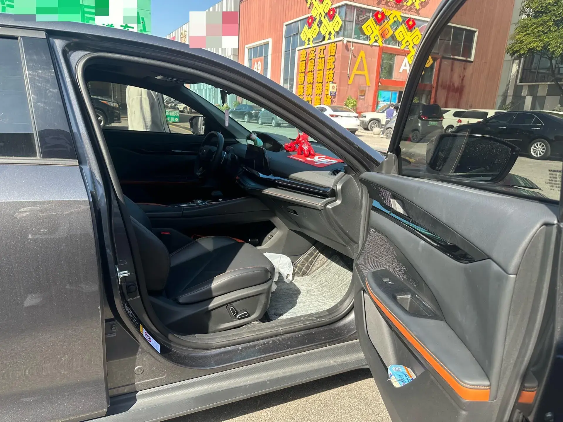 2022 CHANGAN UNI-V thumbnail 4