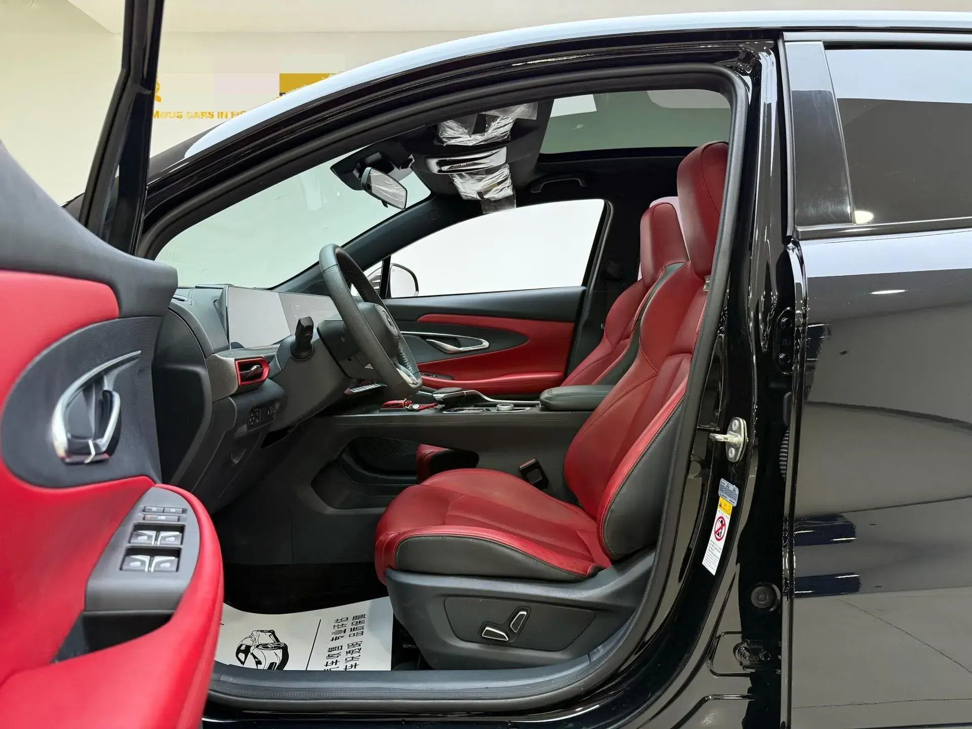 2020 CHANGAN UNI-T thumbnail 3