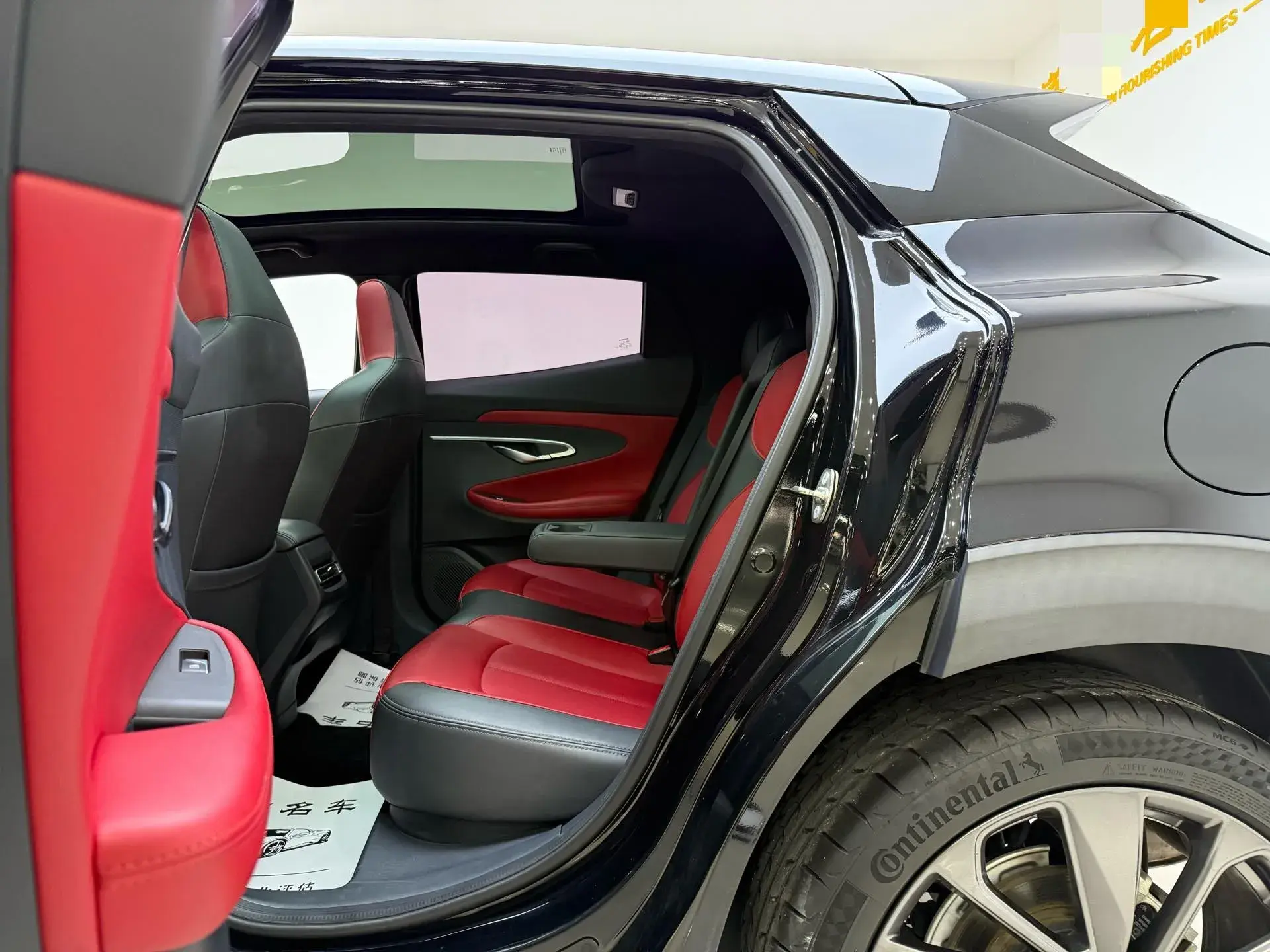 2020 CHANGAN UNI-T thumbnail 4